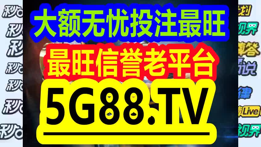 关于管家婆一码一肖资料免费公开，最新答案及违法犯罪的探讨