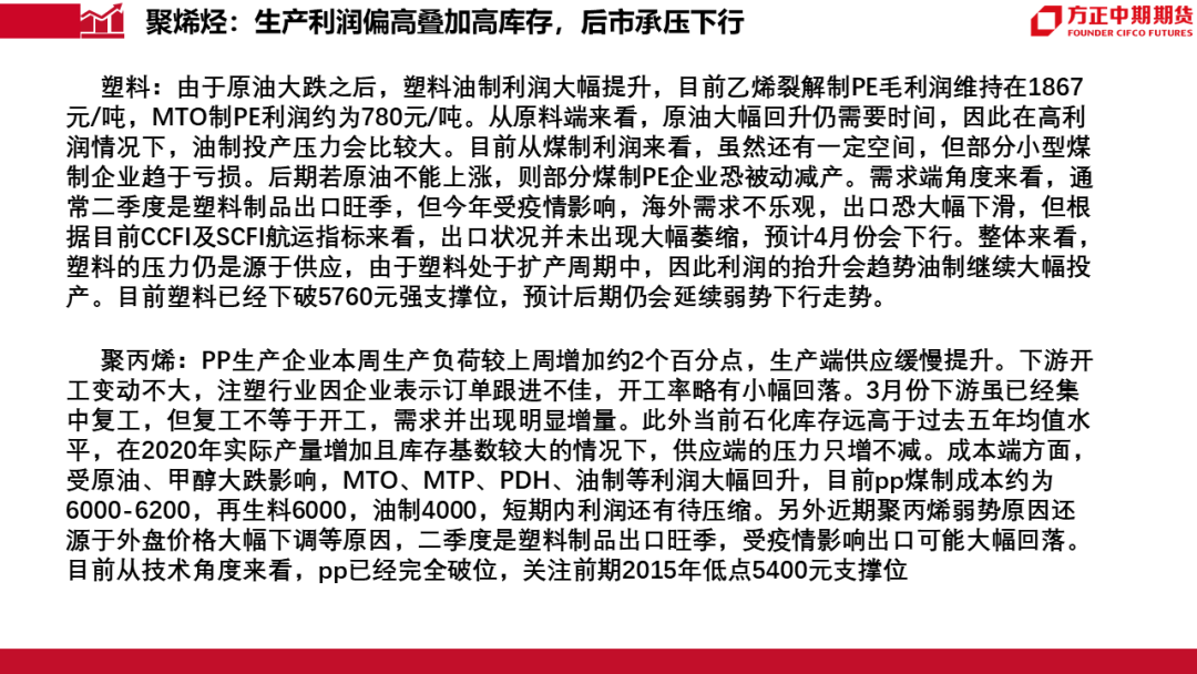 全球共同应对的最新疫情挑战