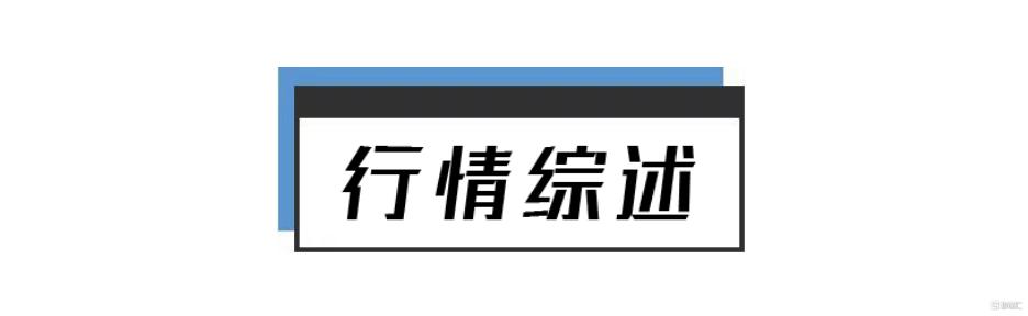 中行原油最新动态，原油市场影响及趋势分析